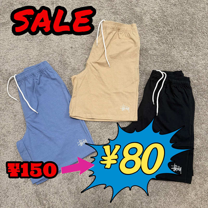 STUSSY SHORTS (5)