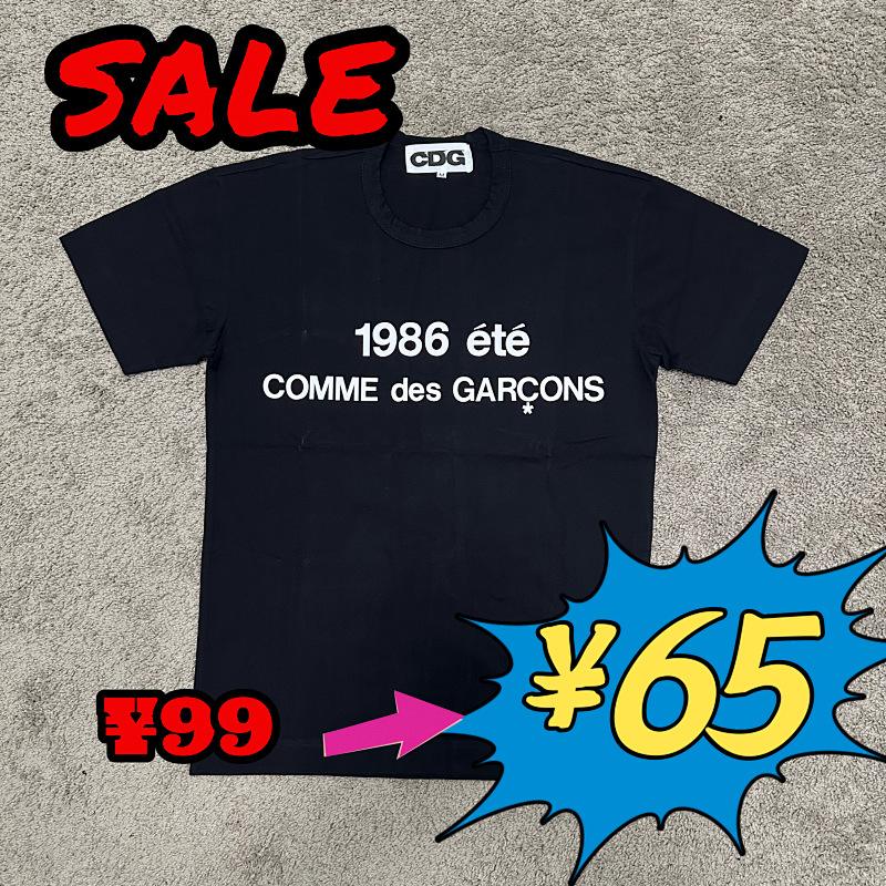 COMME DES GARCONS TSHIRTS (6)