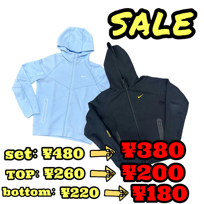 DISCOUNTED ITEMS