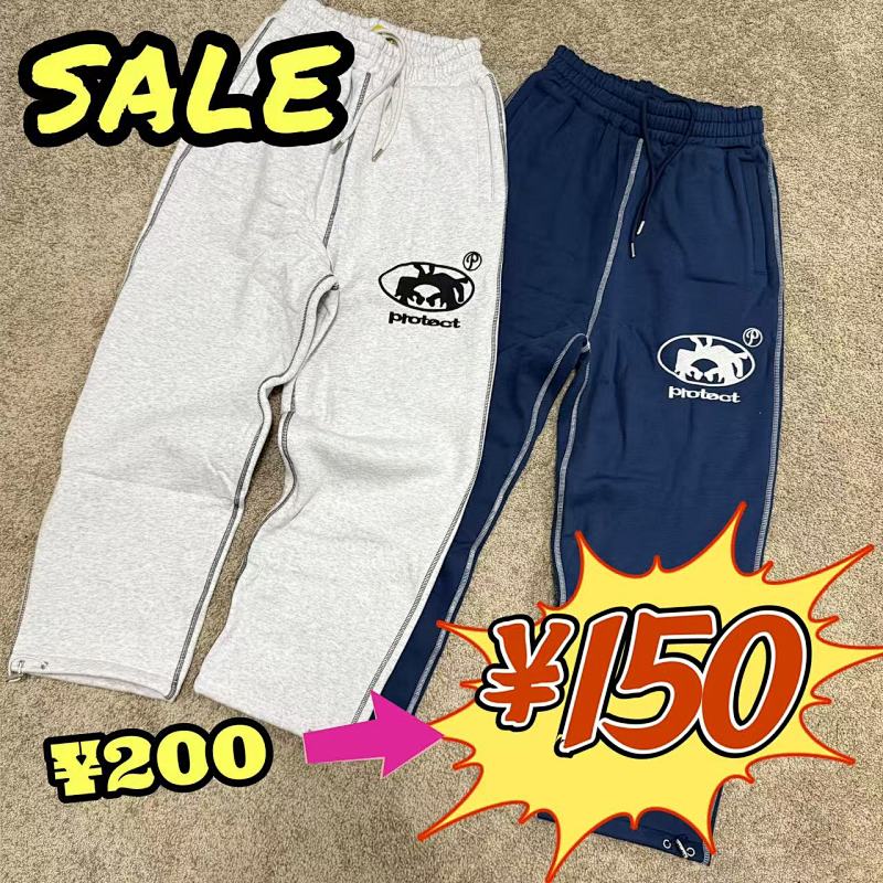 DISCOUNTED ITEMS JOGGERS