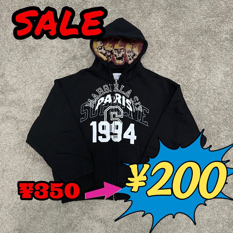 SUPREME HOODIES (8)