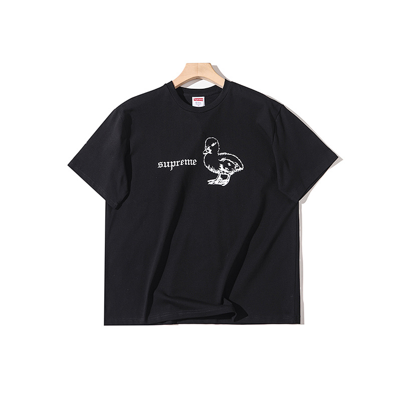 SUPREME (61)