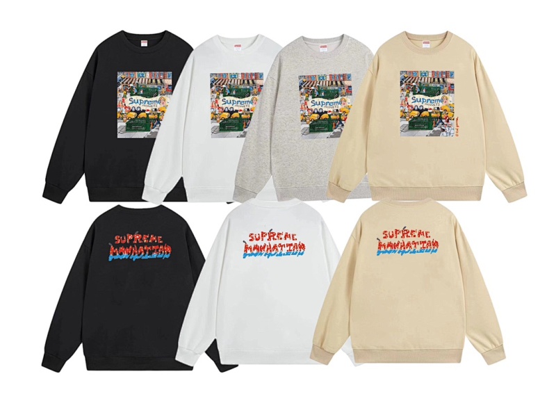 SUPREME (257)