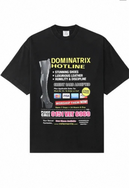 VETEMENTS (254)