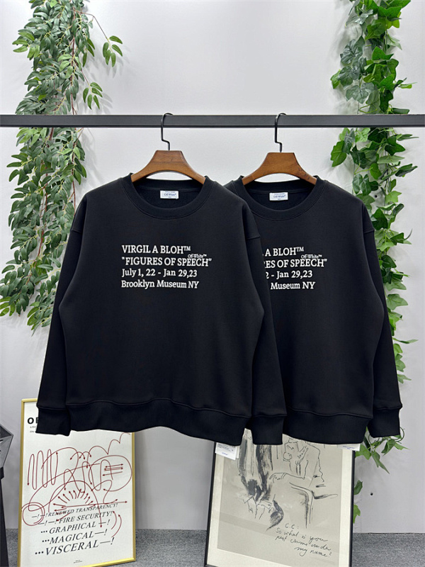 OFF WHITE (917)