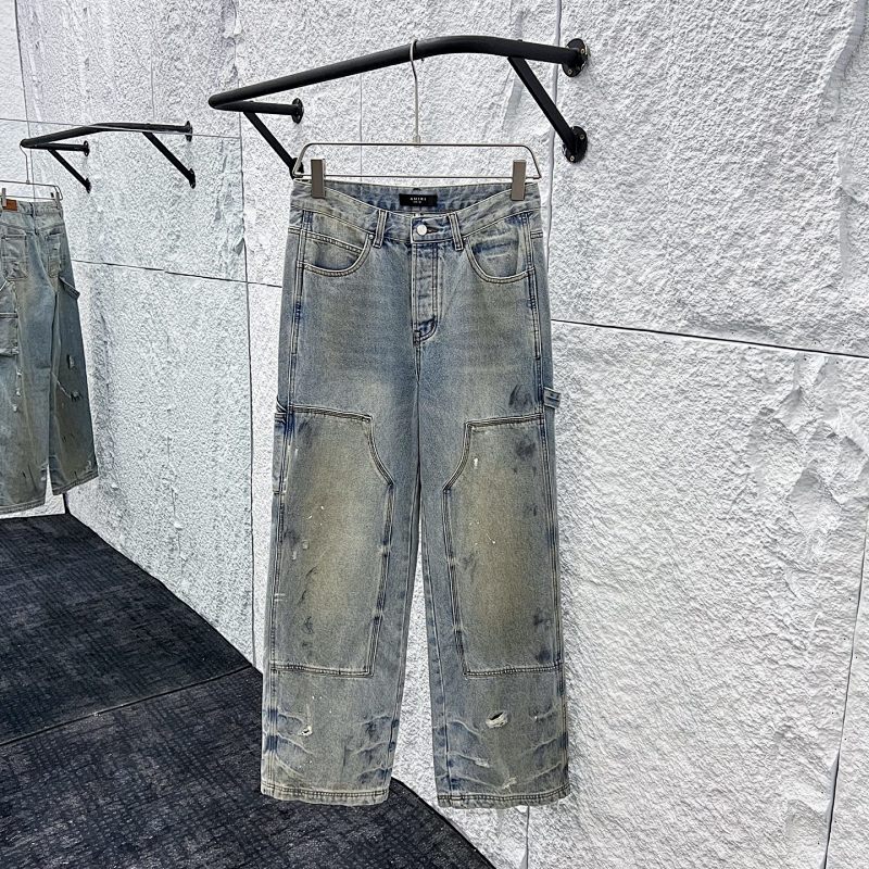 AMIRI (216)