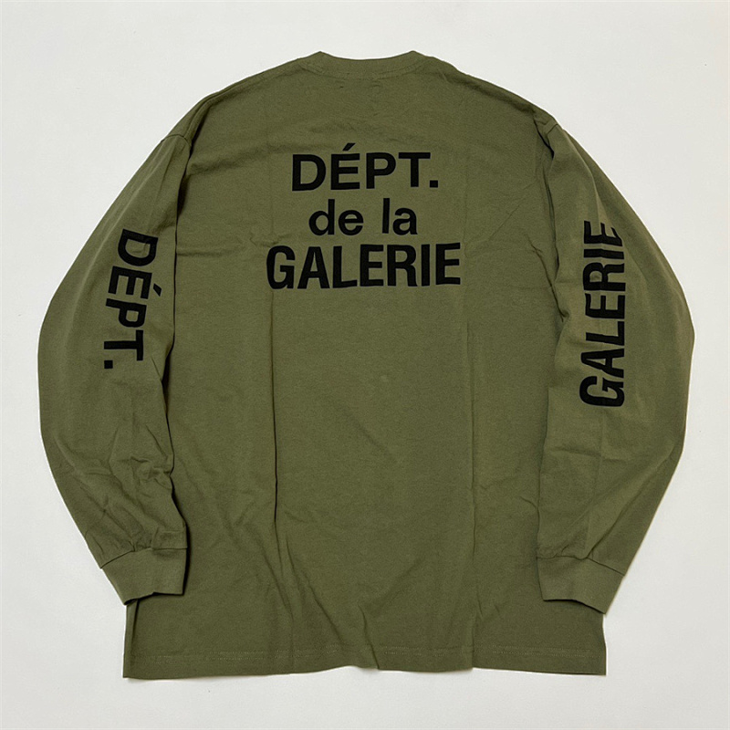 GALLERY DEPT (314)