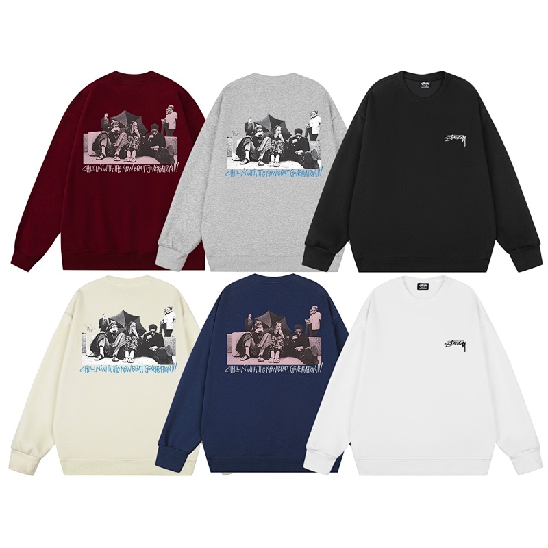 STUSSY (233)