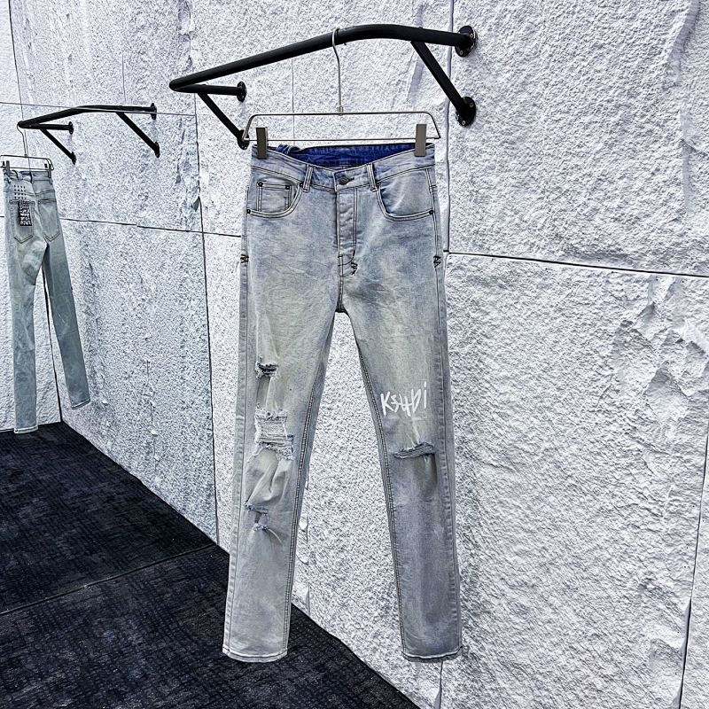 AMIRI (211)