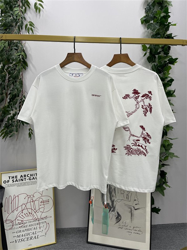 OFF WHITE (880)