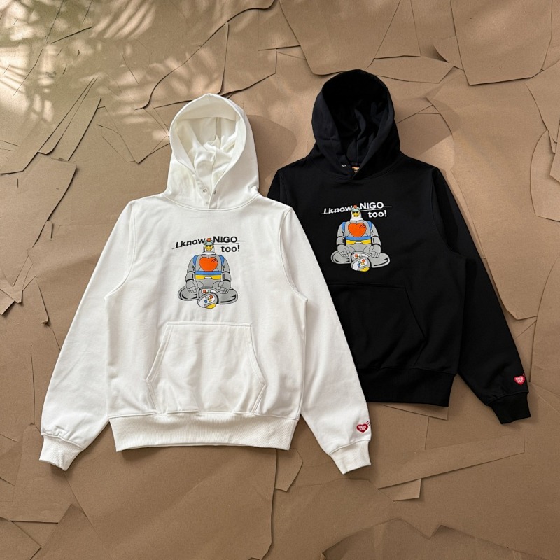 HUMAN MADE HOODIES (7)