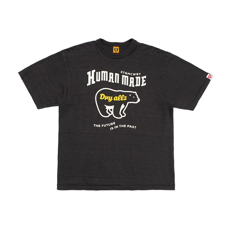 HUMAN MADE TSHIRTS (55)