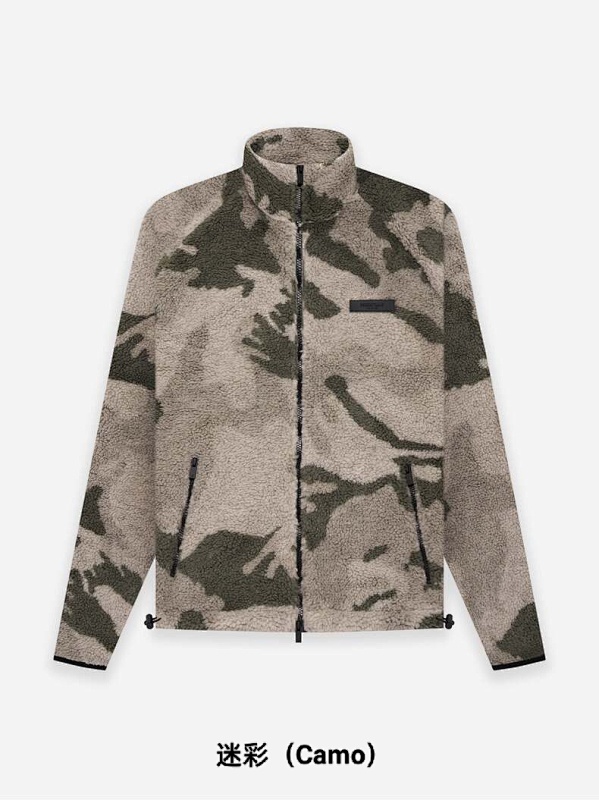 FEAR OF GOD (257)