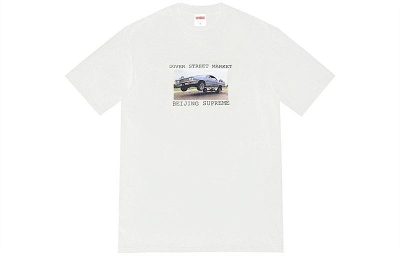 SUPREME (542)