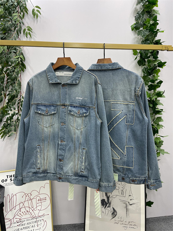 OFF WHITE (509)