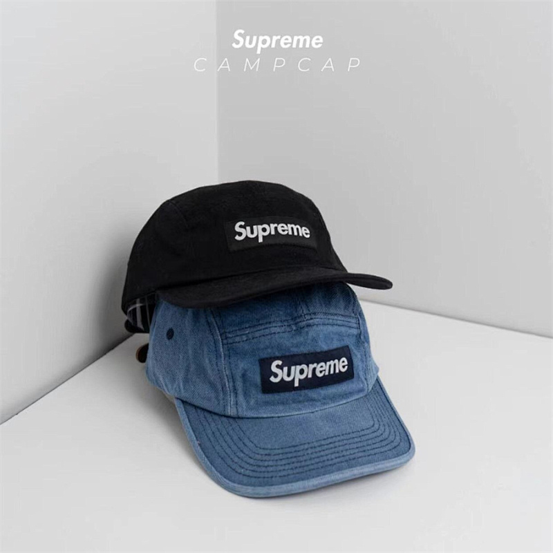 SUPREME (570)