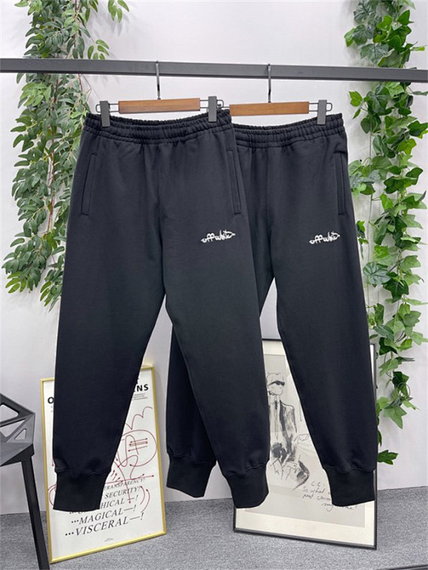 OFF WHITE SWEATPANTS