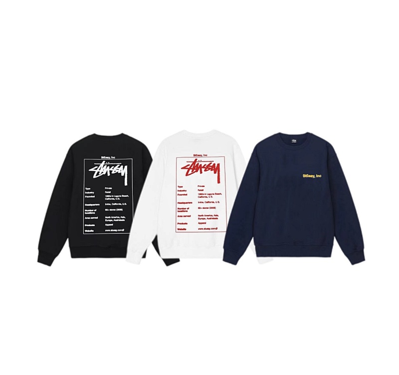 STUSSY (205)