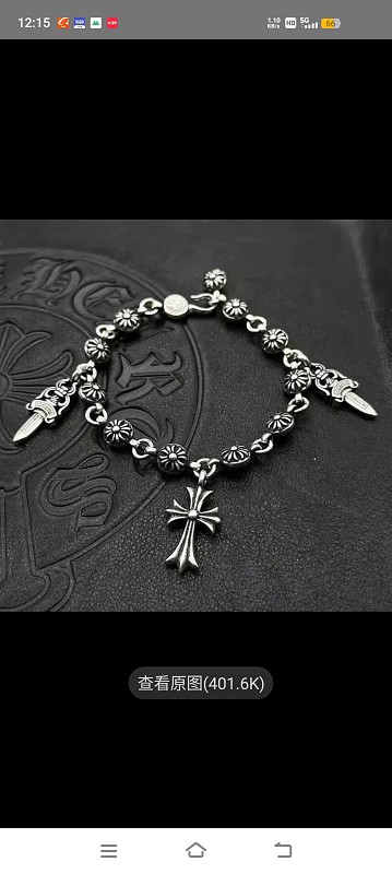 CHROME HEARTS (38)