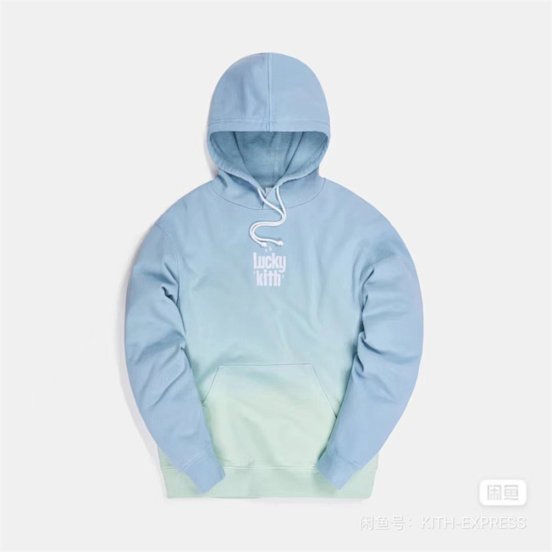KITH (285)