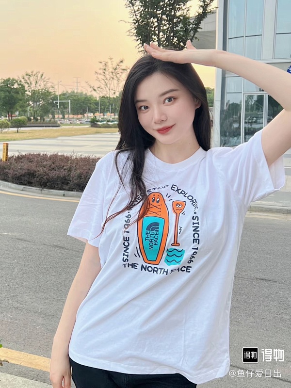 TNF TSHIRTS (47)