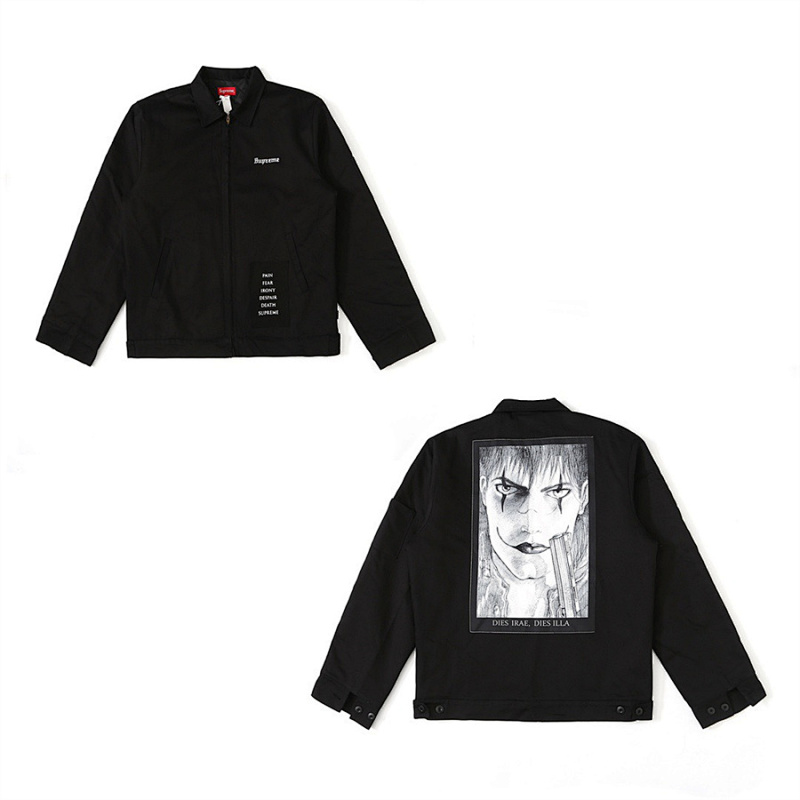 SUPREME (495)