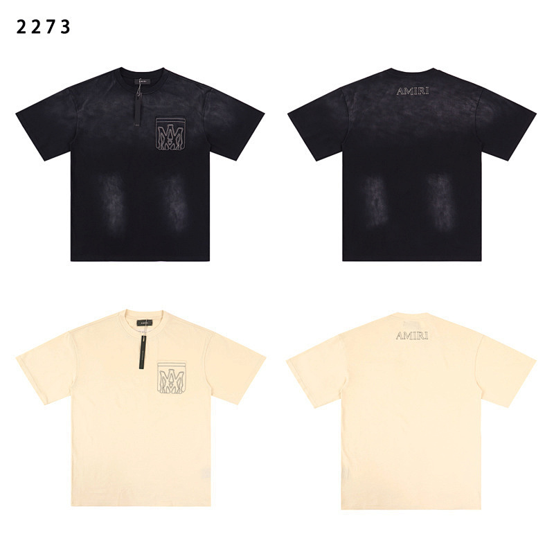 AMIRI (231)