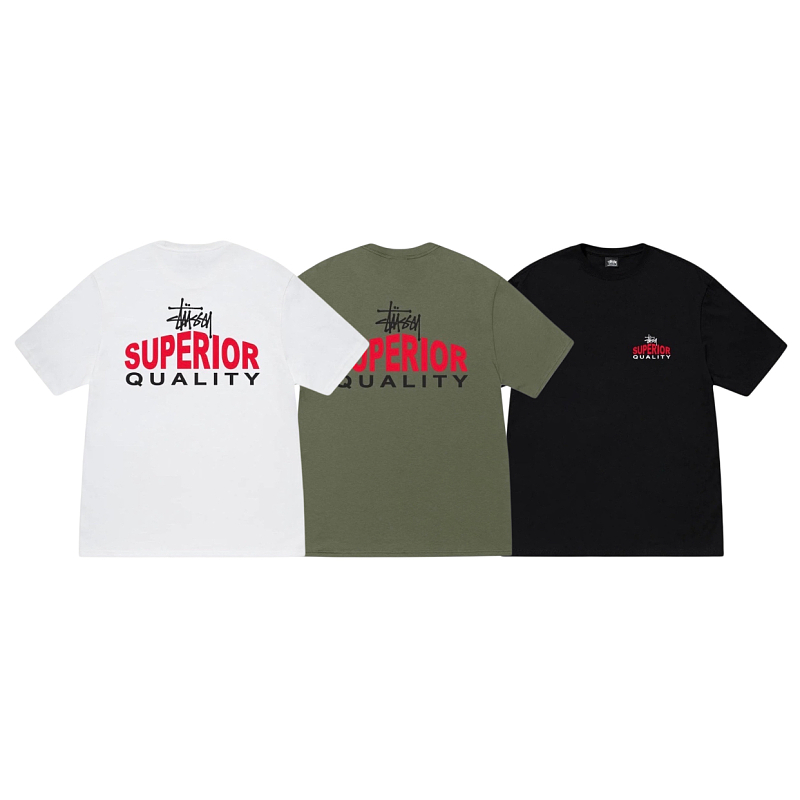SUPREME (7)