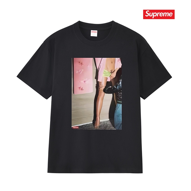 SUPREME (41)