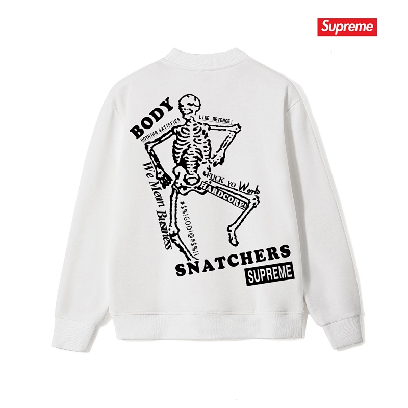 SUPREME SWEATSHIRTS (20)
