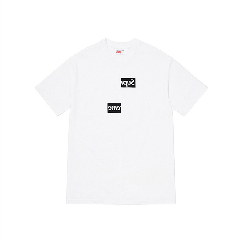 SUPREME (612)