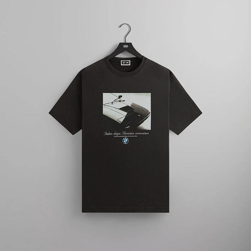 KITH (155)