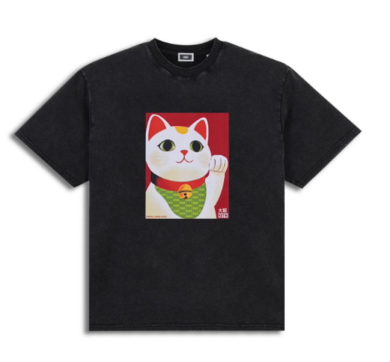 KITH (150)