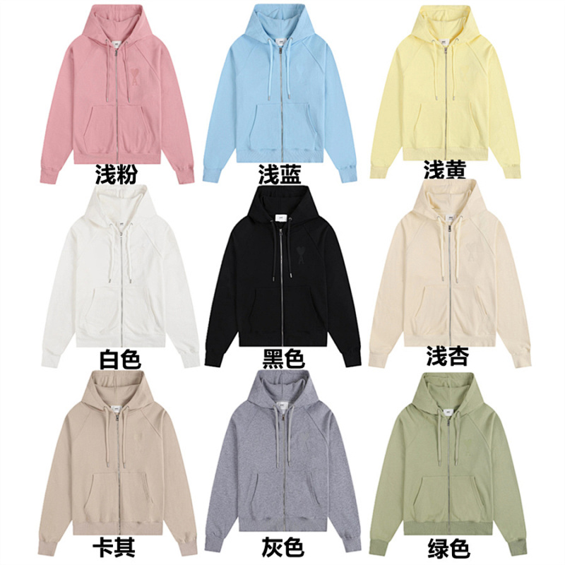 AMI HOODIES
