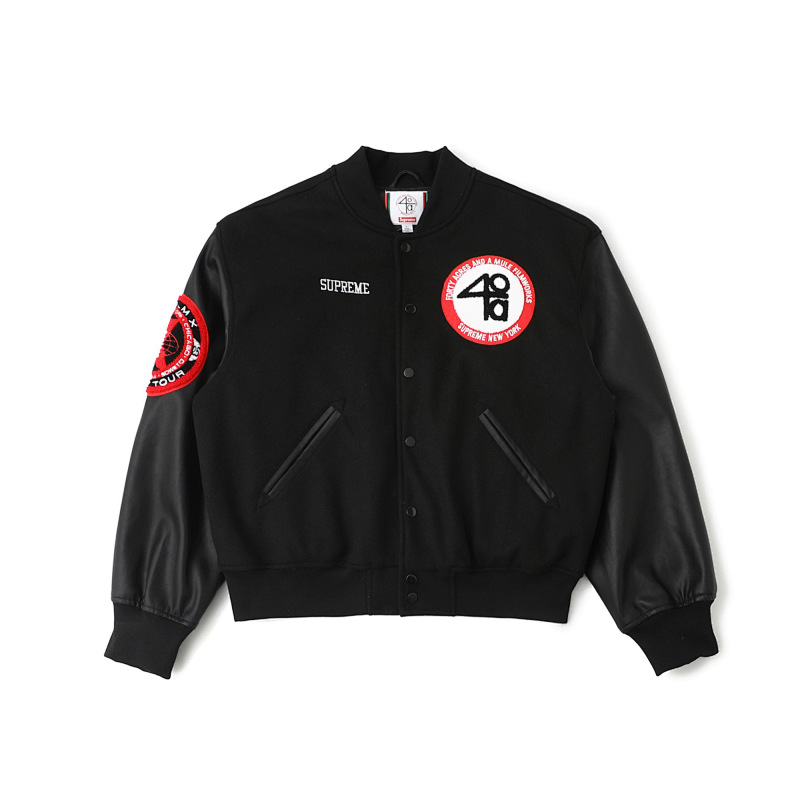 SUPREME (331)