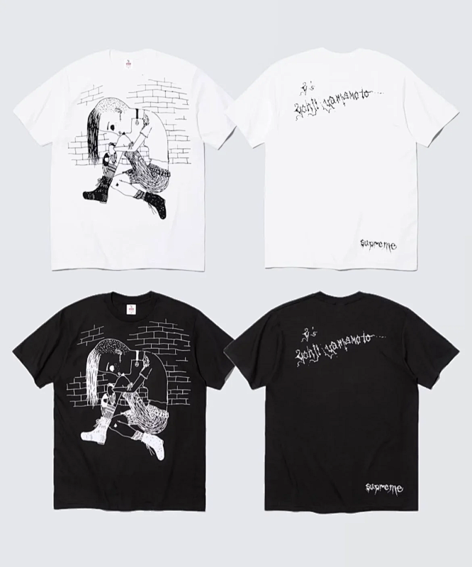 SUPREME (300)