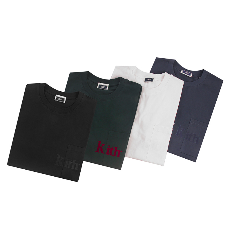 KITH (220)