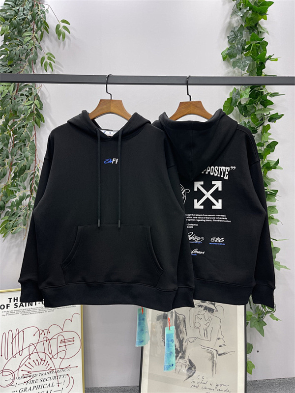 OFF WHITE (859)