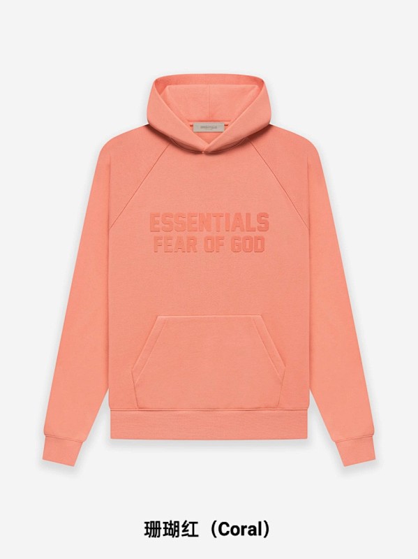 FEAR OF GOD (260)