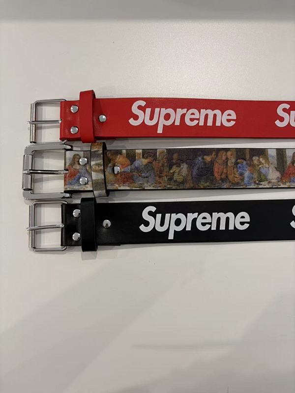SUPREME (583)