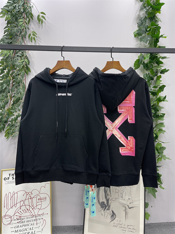 OFF WHITE (931)