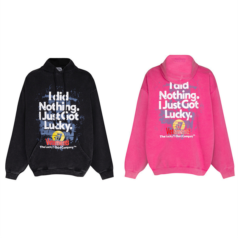 VETEMENTS (311)