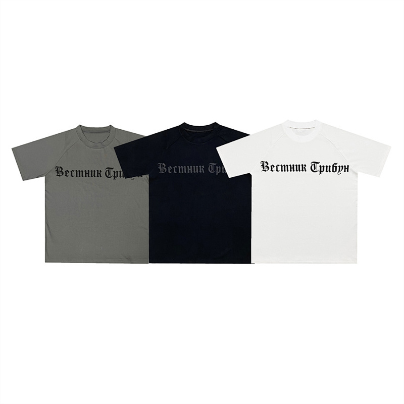YEEZY TSHIRTS