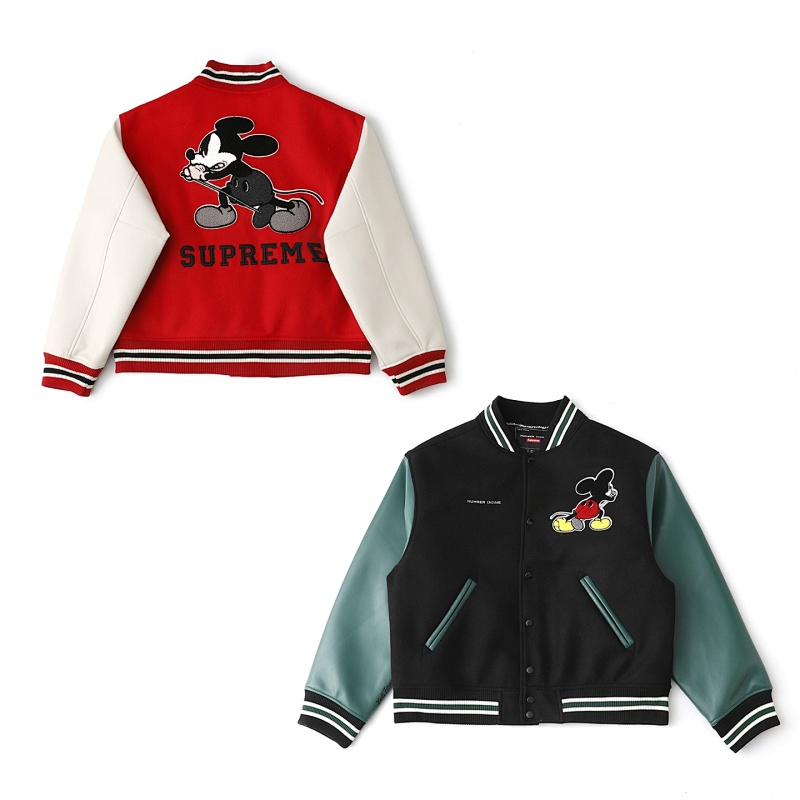 SUPREME (233)