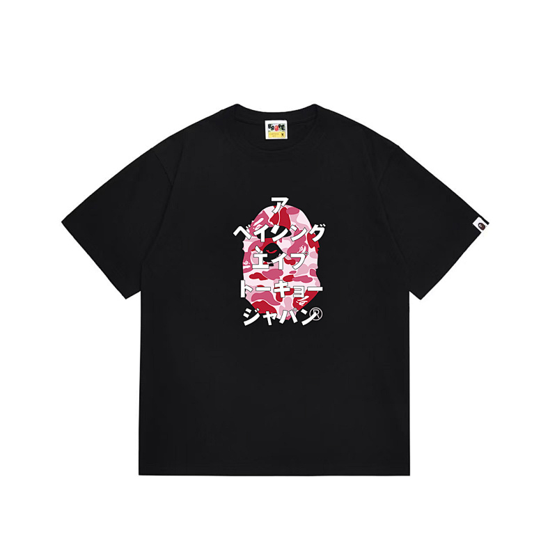 BAPE TSHIRTS (17)
