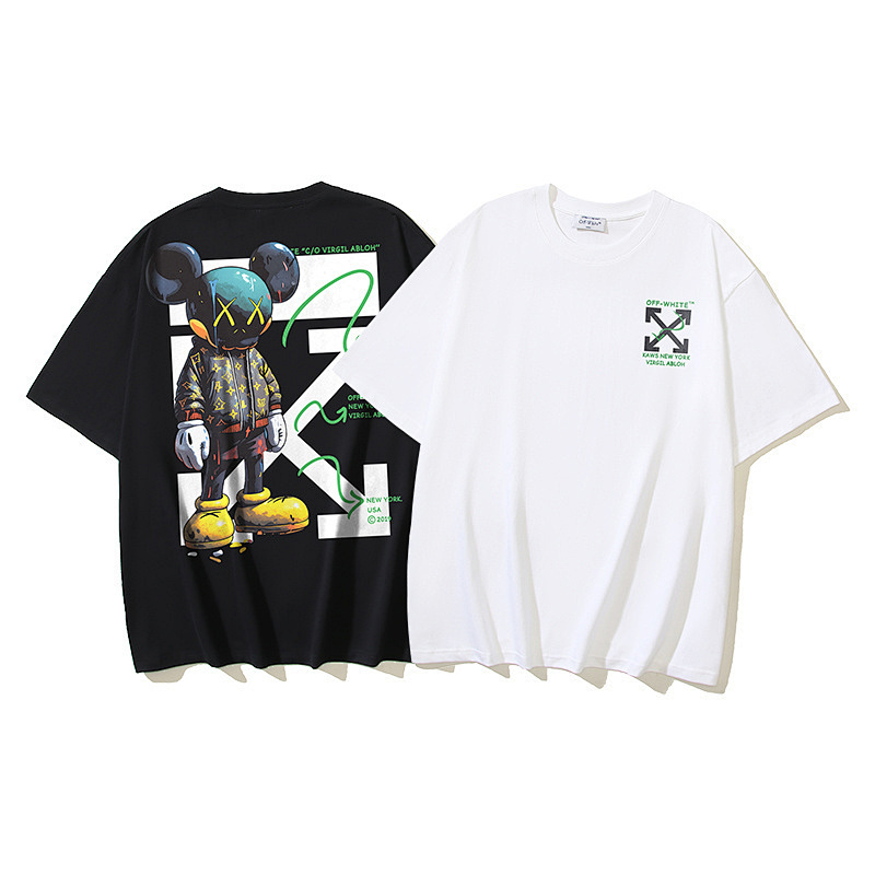 OFF WHITE (79)
