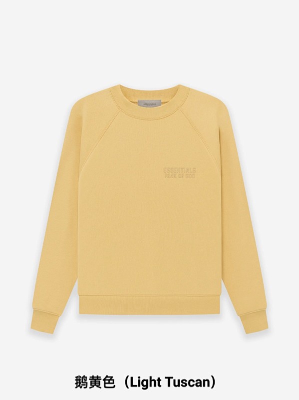 FEAR OF GOD (67)