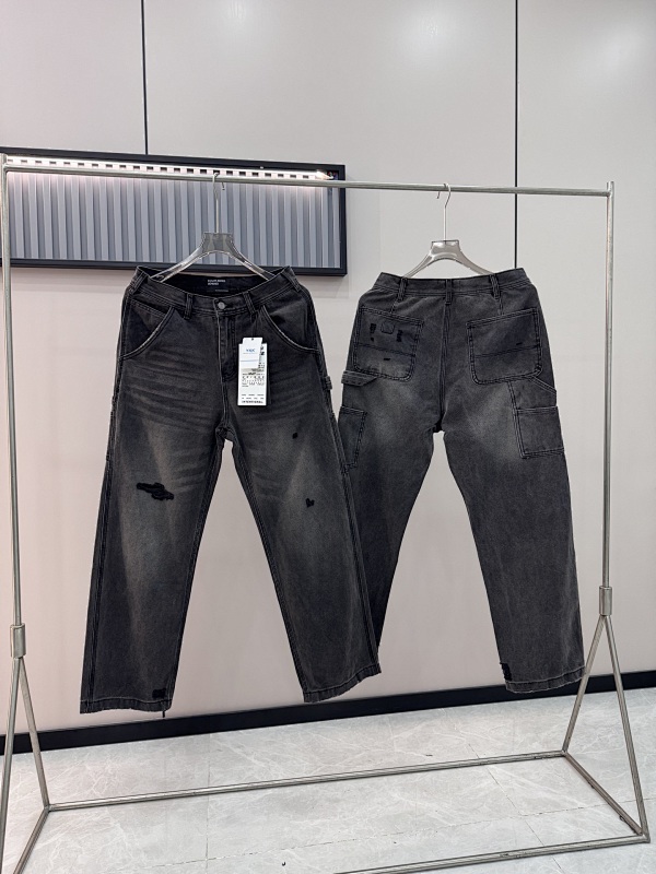 ENFANTS RICHES DEPRIMES JEANS