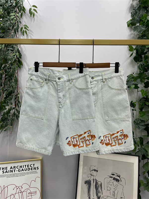 OFF WHITE (982)