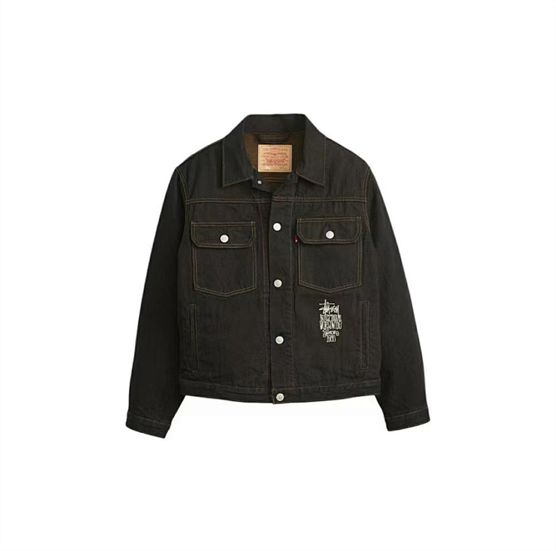 STUSSY (614)